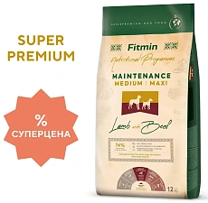 Fitmin Dog Medium/Maxi Maintenance (Ягненок, говядина)